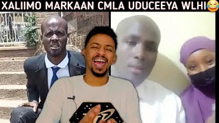 QOFTAAS BAXAR AYAY KUJIRTAA😂 XALIIMO ILAHOW HANAGA QAADIN😂 MARKAAN CMLA UDUCEEYA DUMARKENA SOMALIYED [upl. by Musihc]