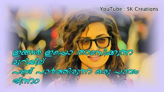 DQ Jinn dialogue Status  DQ Charlie dialogue [upl. by Acenes286]