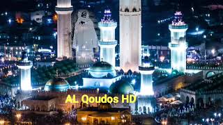 Khassida complet Kurel 1 HT Touba Preparation Magal 2022  AL Qoudos HD [upl. by Ennovahc]