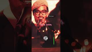 Eritrean Music ❣️  Wedi Tikabo New Music 2023  Sehaq Media [upl. by Nnyltak]