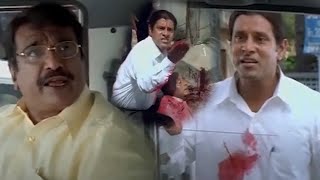 Aparichitudu Movie  Vikram Emotional Scene  TFC Telugu Videos [upl. by Tecil657]