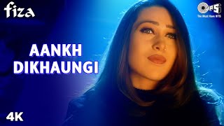 Teri Baaton Mein  Shahid KapoorKriti Sanon  Full Hindi Video Songs in  8K  4K  Ultra HD HDR [upl. by Rednaskela]