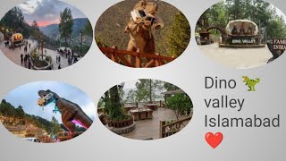 Dino 🦖 valley Islamabad ❤️🥰dinovalleyislamabad 🦖🦖 [upl. by Slosberg]