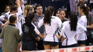 Rainbow Wahine Volleyball 2017  Hawaii Vs UCSB [upl. by Araet]