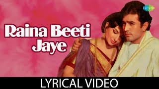 Raina Beeti Jaye with Lyrics  Lata Mangeshkar  RD Burman  Anand Bakshi  Amar Prem [upl. by Jeni444]