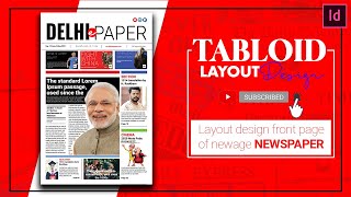 How to design a Tabloid  Newspaper layout in InDesign [upl. by Leahci760]