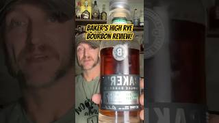 Baker’s 7 High Rye Bourbon Quick Review [upl. by Koblick]