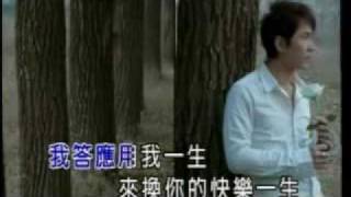 Nan Ren Ni Ren 男人女人  许茹芸 Hsu Ru Yun Valen amp 阿穆隆 Ah Mu Long [upl. by Yvonne]