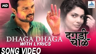 Mara Howe Yaar Bura Nai  Anmol Sayal  Duniya Te Wafa Koi Nai  Album 7  Songs [upl. by Sadoff]