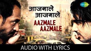 Lyrical of Aazmale Aazmale from Taxi No 9211  आज़माले आज ख़ुद को आज़माले के बोल  John Abraham [upl. by Odine]