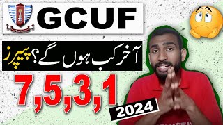 Akhar Kab Hon Gy Paper 2023 Fall Semester 2023 [upl. by Ecinnej793]