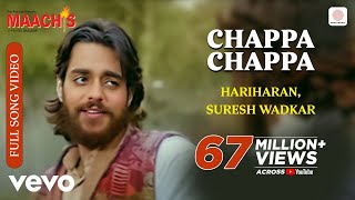 Chappa Chappa  Maachis Hariharan Suresh Wadkar Vishal Bhardwaj [upl. by Taffy]