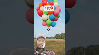 Man vs Baloon baloon se aadmi hava me ud gaya 😳😱🥵flying baloontrending funnyytshorts short [upl. by Nylarahs]