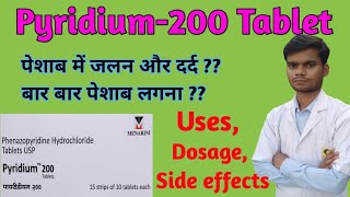 Pyridium Tablet । benefits in hindi । pyridium tablet ke usesdoseside effects in hindi [upl. by Yojenitsirk107]