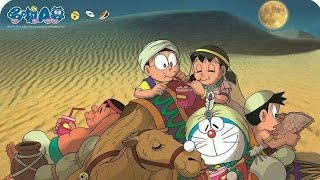 Doraemon in hindi movie  Doraemon Nobitas dorabian nights movie  Part 8 [upl. by Neerak]