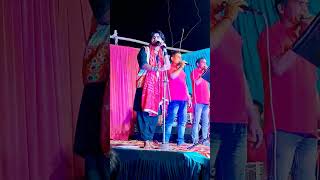 SANTOSH YADAV PROGRAM SILTARA  GIRJA BETA GANRAJA shortsvideo [upl. by Doralyn]