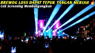 DAPAT TEPUK TANGAN MERIAH‼️BREWOG AUDIO HELLOSS CEK SCREENING KARNAVAL TEJOWANGI PASURUAN [upl. by Cathyleen]