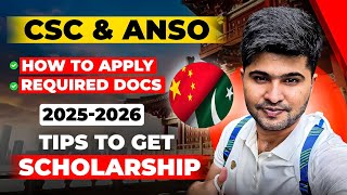 A ccomplete guide on CSC scholorship and ANSO scholarship Csc2024 2025 [upl. by Antoinette213]