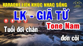 Karaoke Liên Khúc Nhạc Trữ Tình Tone Nam Dễ Hát  Tuyển Chọn Nhạc Vàng Bolero  Giã Từ [upl. by Eemyaj]