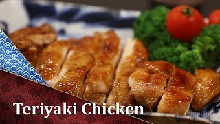 How to cook Teriyaki Chicken [upl. by Oigroeg222]