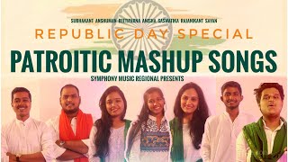 Patriotic Mashup Songs  Republic Day 2024  Symphony Music Regional [upl. by Eidolem568]