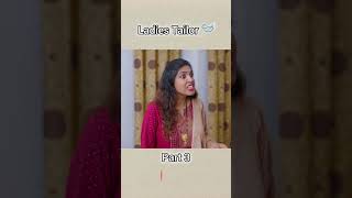 Ladies Tailor 🪡  Part 3  gram vikas adhikari comedy  comedy funny yt [upl. by Milly212]