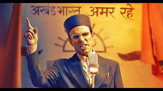 Swatantrya Veer Savarkar Movie Review l Bollywood Dream [upl. by Emiolhs]