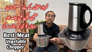 Best Meat And Vegetable Chopper l Silver Crest Meat Chopper Review l Cheap Price Chopper [upl. by Piwowar]