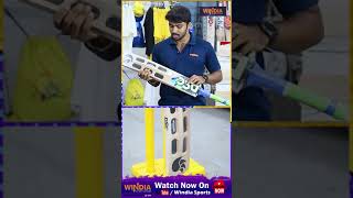 DSC Wildfire Fervor Scoop Tennis Cricket Bat Review Tamil  Windia Sports  shorts [upl. by Aidnis]