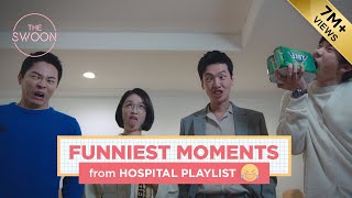 Funniest moments of Hospital Playlist ENG SUB [upl. by Paley]