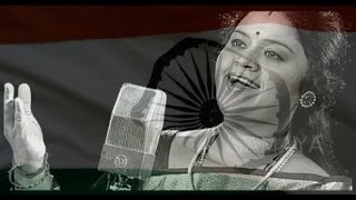 Vande Mataram Full Version Sangeeta Katti [upl. by Suicul734]