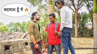 Badmashi on Strangers🔥Epic Reactions😝 Zia Kamal [upl. by Lareine]