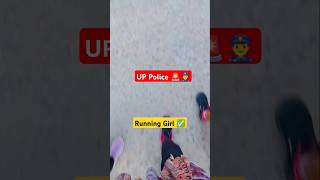 UP police Girl running🚨🏃bhartipolicemotivationshortvideoviralvideos [upl. by Nylesoj281]