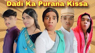 Dadi Ka Purana Kissa Ep 849  FUNwithPRASAD funwithprasad [upl. by Demha643]