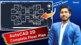 AutoCAD Complete FLOOR PLAN IN 2D For Beginners  For Civil  Arch in Hindi [upl. by Aleyak79]