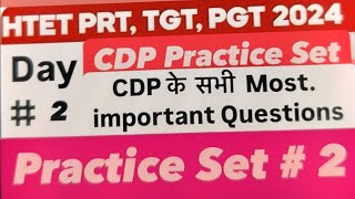 CDP practice set 2 for Htet ctet amp other teaching exams [upl. by Hike920]