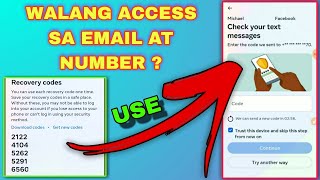 HOW TO FIX TWOFACTOR AUTHENTICATION FACEBOOK ACCOUNT RECOVERY 2024  CHECK YOUR TEXT MESSAGES [upl. by Jehiel]