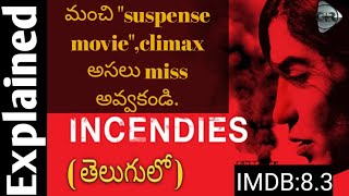 Incendies Movie story Explained in Telugu  Golden Reels [upl. by Selimah]