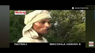 pandit bhag Gaye dant Nupur machhla haran part 6 funny video [upl. by Itaws]