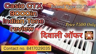 Casio CTX 9000 Indian tone full backup review  Casio 9000in Indian tone  Indian tone review [upl. by King]