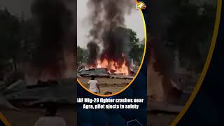 IAF Mig 29 fighter crashes near Agra pilot ejects to safety SiasatTV trending siasatnews iaf [upl. by Cioban981]