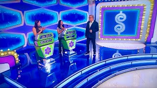 The Price is Right  Showcase Results Ending amp Credits  12262023 [upl. by Carr]