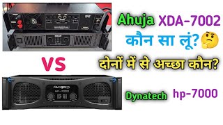 ahuja xda 7002 amplifier vs dynatech hp 7000 ।। ahuja xda 7002 amplifier review।। hp 7000 dynatech [upl. by Fredela]