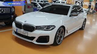 2023 BMW M550i xDrive [upl. by Nuahc465]