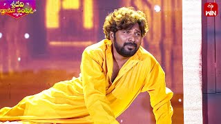 Matrudevobhava Song  Ramu Performance  Sridevi Drama Company  31st March 2024  ETV Telugu [upl. by Farley62]