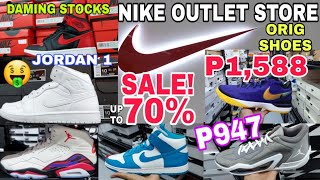 NIKE OUTLET SALE up to 70 off DAMING STOCKS NGAYON SUGOD na AGAD GRABE SULIT NIKE GREENHILLS [upl. by Stiegler67]