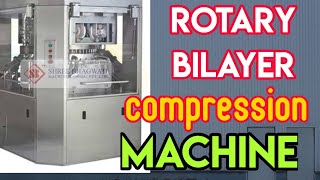 Rotary bilayer tablet compression machine advance T series [upl. by Kristianson936]