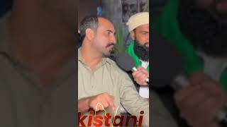 Pakistani Reactionsfunny viralvideo entertainment facts news viralshorts viralvideos fun [upl. by Coates]