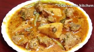 Hyderabadi Mutton Korma recipe [upl. by Sylirama307]