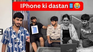 iPhone ki dastan 📱🙂 Chimkandi [upl. by Chassin]